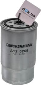 Топливный фильтр