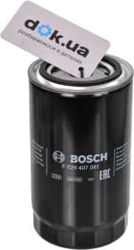 Оливний фільтр