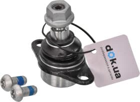 Шаровая опора