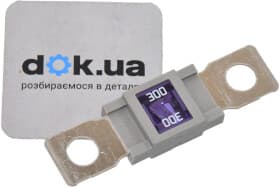 Предохранитель автомобильный Bosch 1987531007 FG maxi (mega) 300A