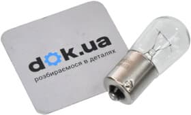 Автолампа Philips Standard P22 BA15s 15 W прозора 13401CP