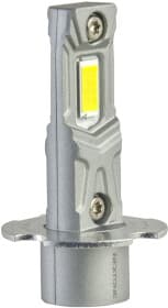 Автолампа Nextone L7 H3 15 W біла 102-891