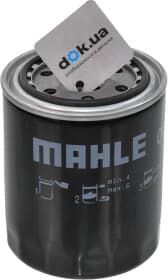 Масляный фильтр