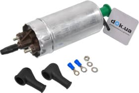 Топливный насос