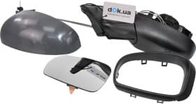 Зовнішнє дзеркало