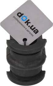 Втулка стабилизатора