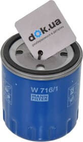 Оливний фільтр