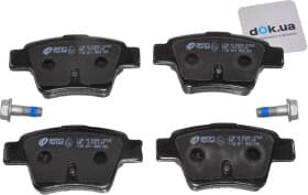 Тормозные колодки