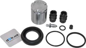 Ремкомплект гальмівного супорта Ремкомплект гальмівного супорта