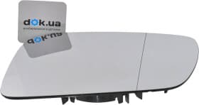 Зовнішнє дзеркало