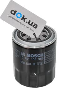 Оливний фільтр