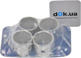 Шатунный вкладыш