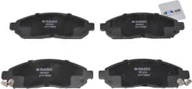 Гальмівні колодки