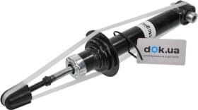 Амортизатор