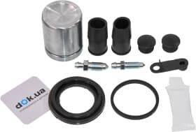 Ремкомплект гальмівного супорта