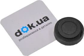 Кронштейн крепления выхлопной магистрали