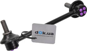 Стійка стабілізатора