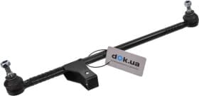 Рулевая тяга