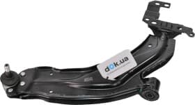 Рычаг подвески