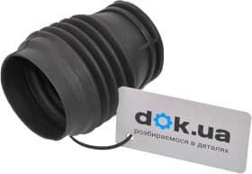 Пыльник амортизатора