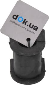 Втулка стабилизатора