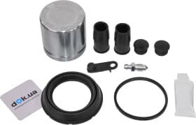 Ремкомплект гальмівного супорта