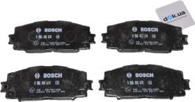 Тормозные колодки