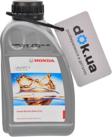 Тормозная жидкость Honda BF Ultra DOT 4
