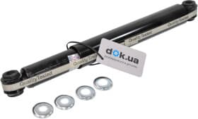 Амортизатор