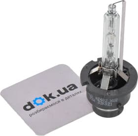 Автолампа Philips Xenon X-tremeVision gen2 D4S P32d-5 35 W прозрачная 42402XV2C1