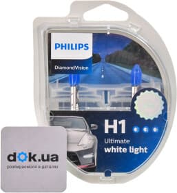 Автолампа Philips DiamondVision H1 P14,5s 55 W синяя 12258DVS2