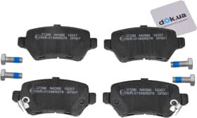 Тормозные колодки