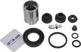 Ремкомплект тормозного суппорта Ремкомплект тормозного суппорта