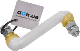 Стойка стабилизатора