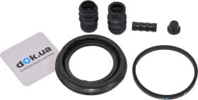 Ремкомплект тормозного суппорта