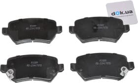 Тормозные колодки