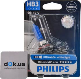 Автолампа Philips DiamondVision HB3 P20d 65 W синяя 9005DVB1