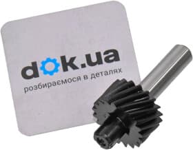 Ремкомплект рабочего цилиндра сцепления