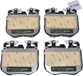 Тормозные колодки