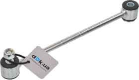 Стойка стабилизатора Стойка стабилизатора