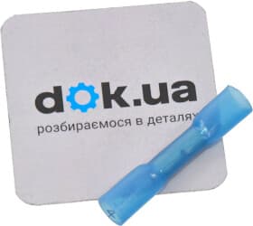 Термоусадочная гильза МАК Украина 32002 голубой