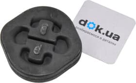 Кронштейн кріплення вихлопної магістралі Vika 12530261201