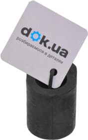 Втулка стабилизатора