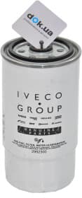 Паливний фільтр Iveco 2992300