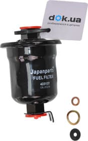 Топливный фильтр