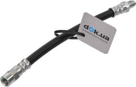 Тормозной шланг