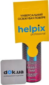 Ароматизатор Helpix Professional Bubble Gum 60