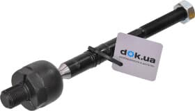 Рулевая тяга