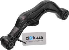 Рычаг подвески