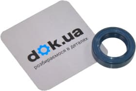 Сальник первинного вала